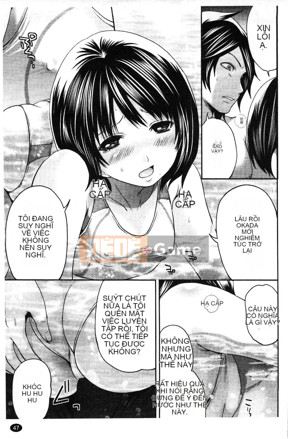 [Miyahara Ayumu] Võng!