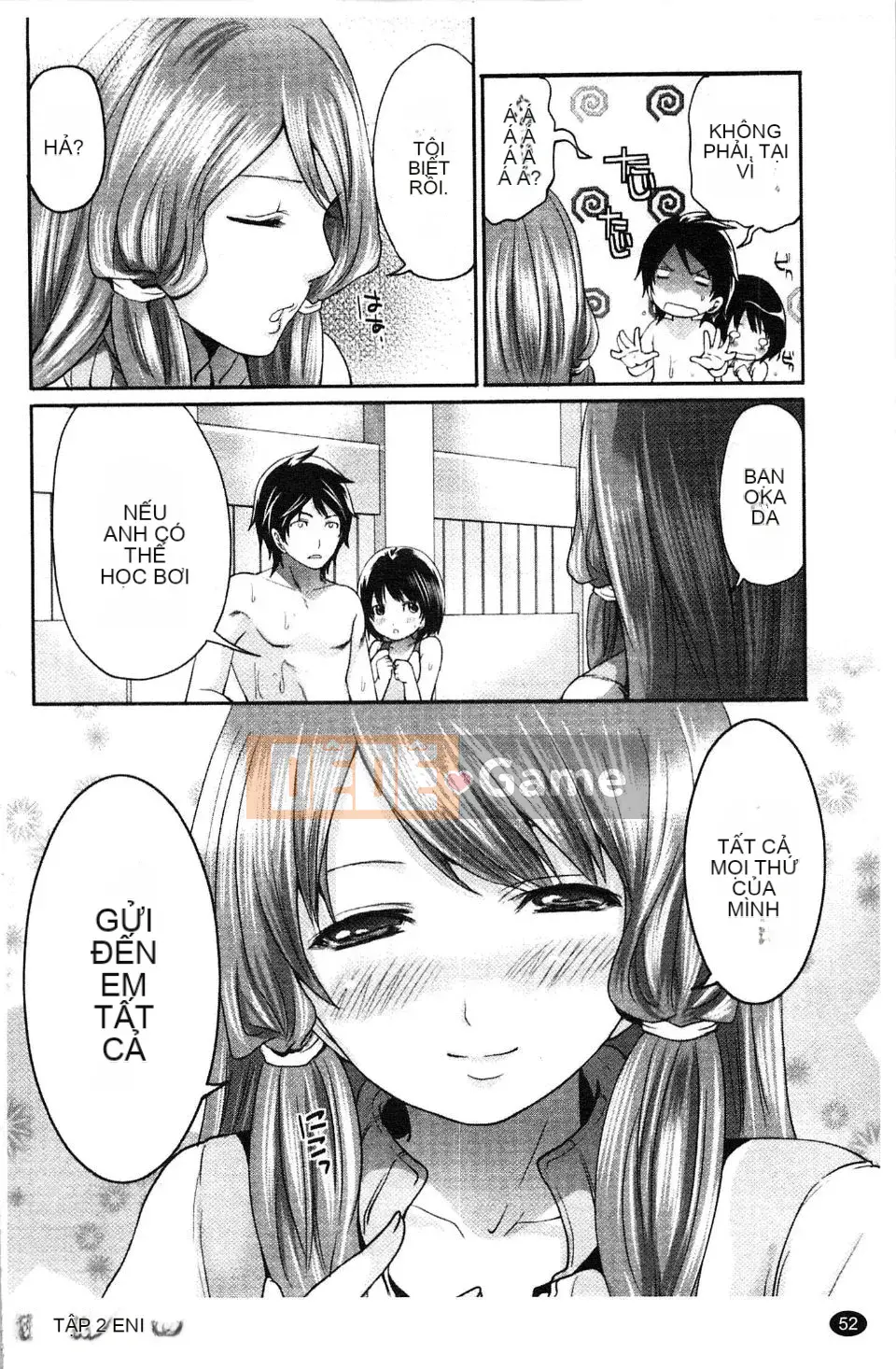 [Miyahara Ayumu] Võng!