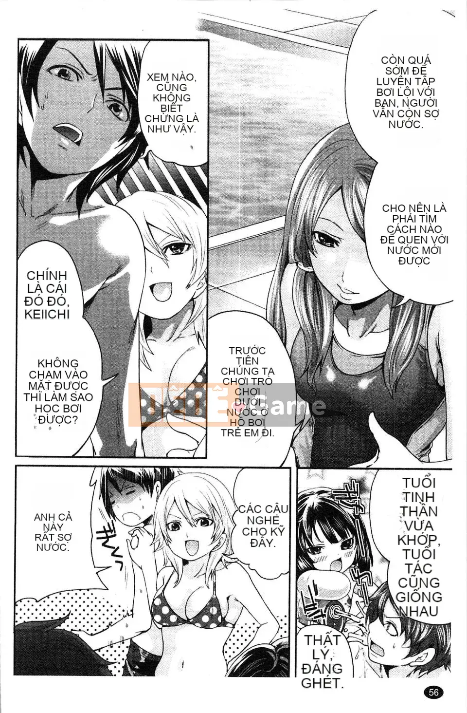 [Miyahara Ayumu] Võng!