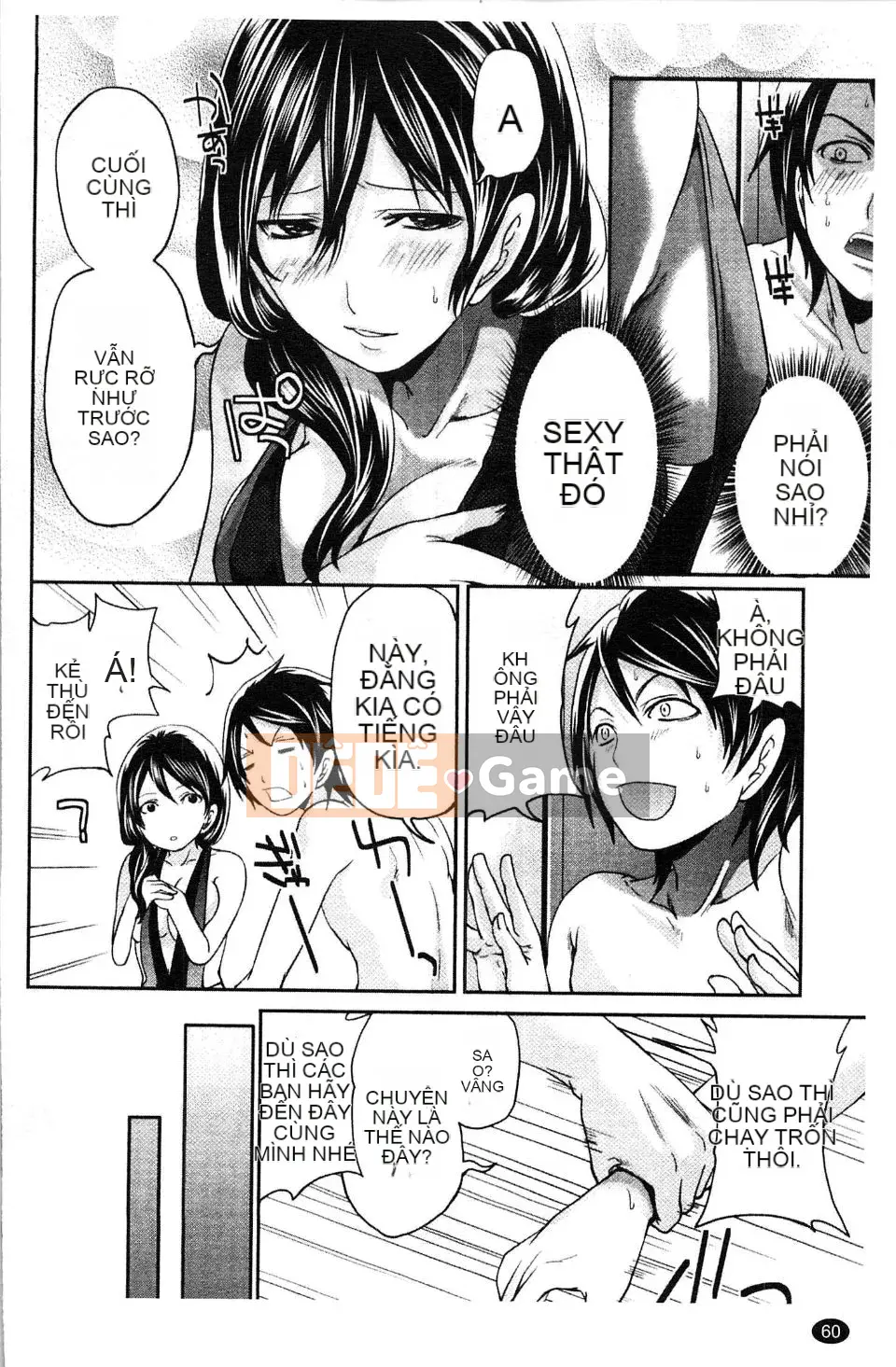 [Miyahara Ayumu] Võng!