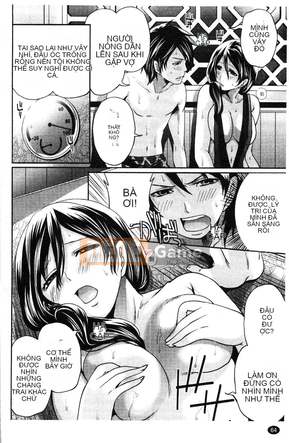 [Miyahara Ayumu] Võng!