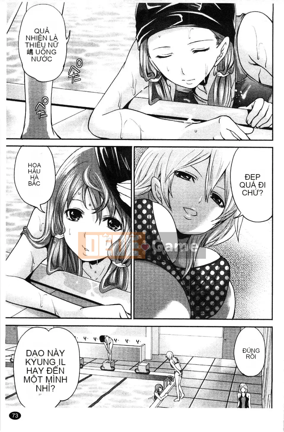 [Miyahara Ayumu] Võng!