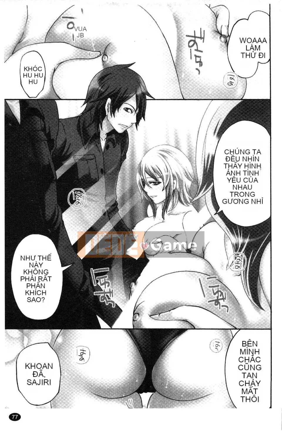 [Miyahara Ayumu] Võng!