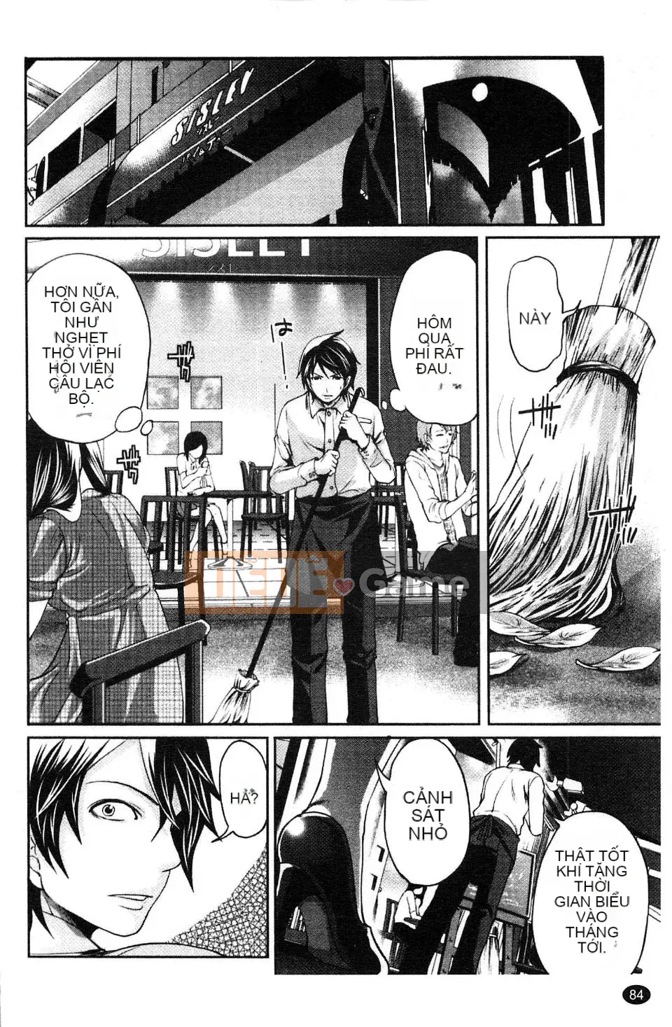 [Miyahara Ayumu] Võng!