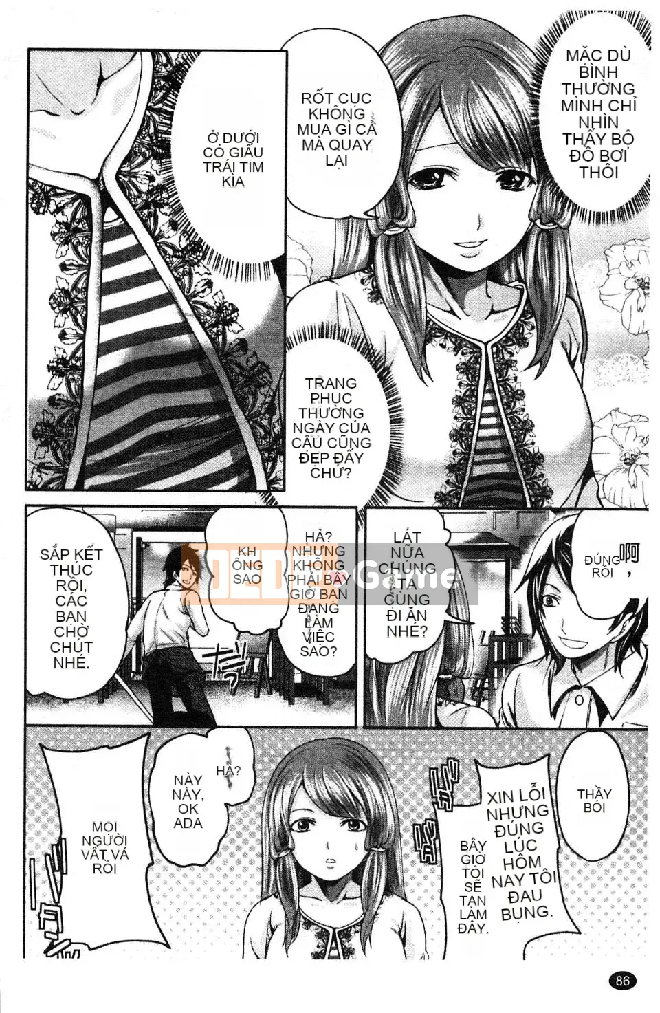 [Miyahara Ayumu] Võng!