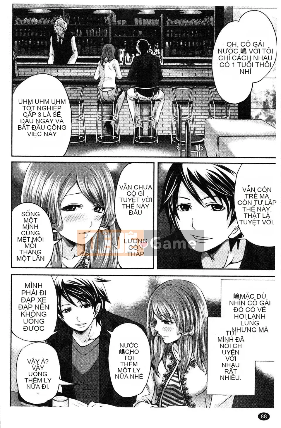 [Miyahara Ayumu] Võng!