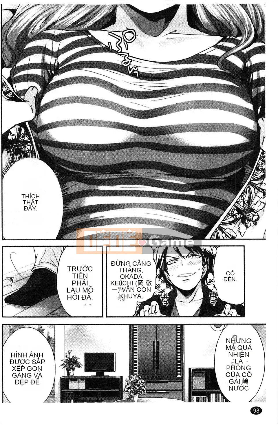 [Miyahara Ayumu] Võng!