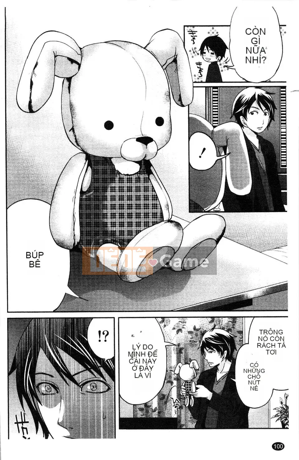 [Miyahara Ayumu] Võng!