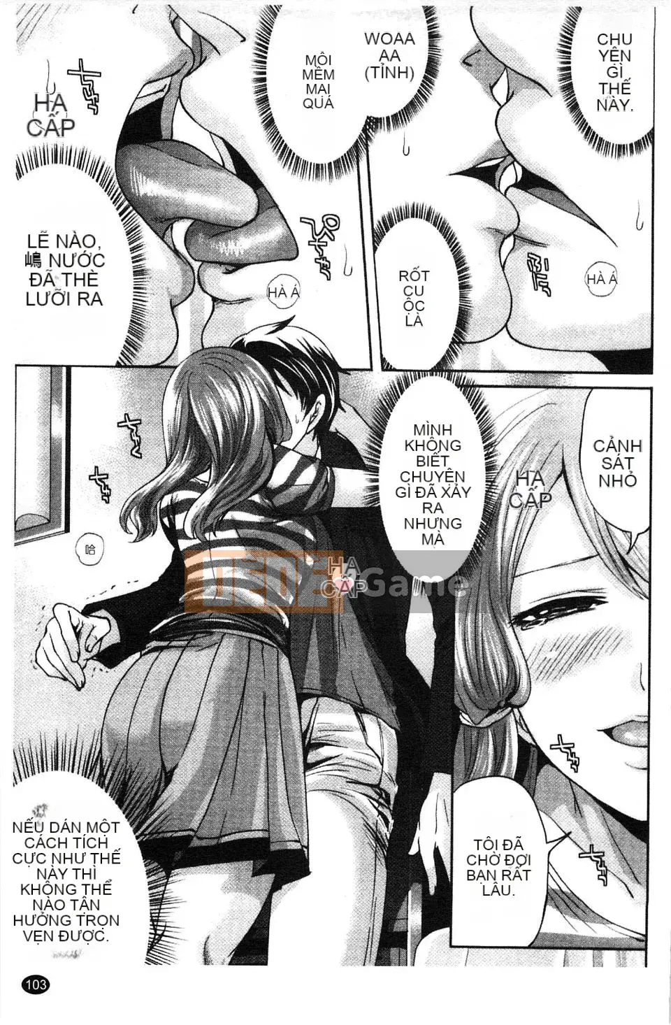 [Miyahara Ayumu] Võng!