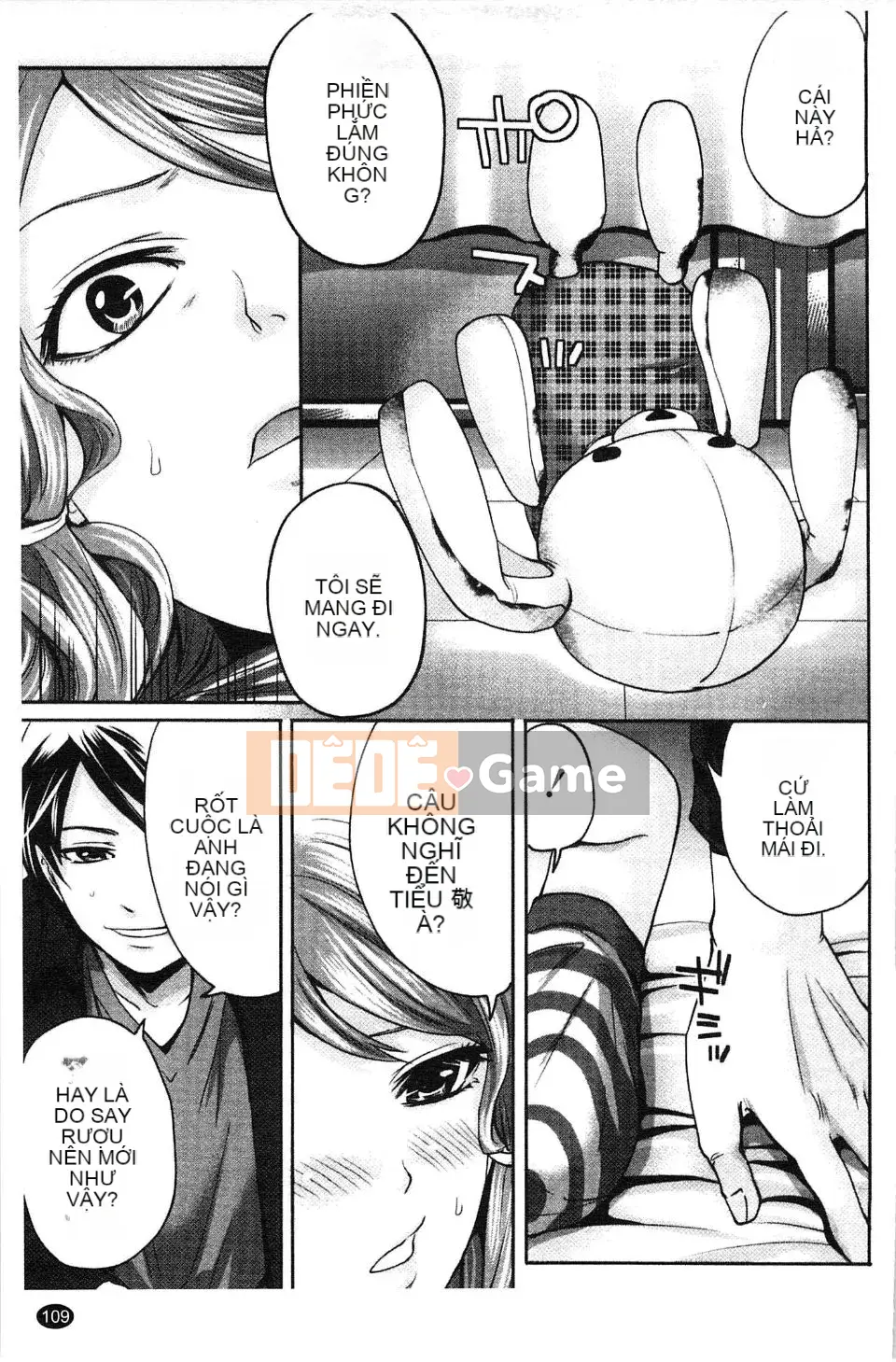 [Miyahara Ayumu] Võng!