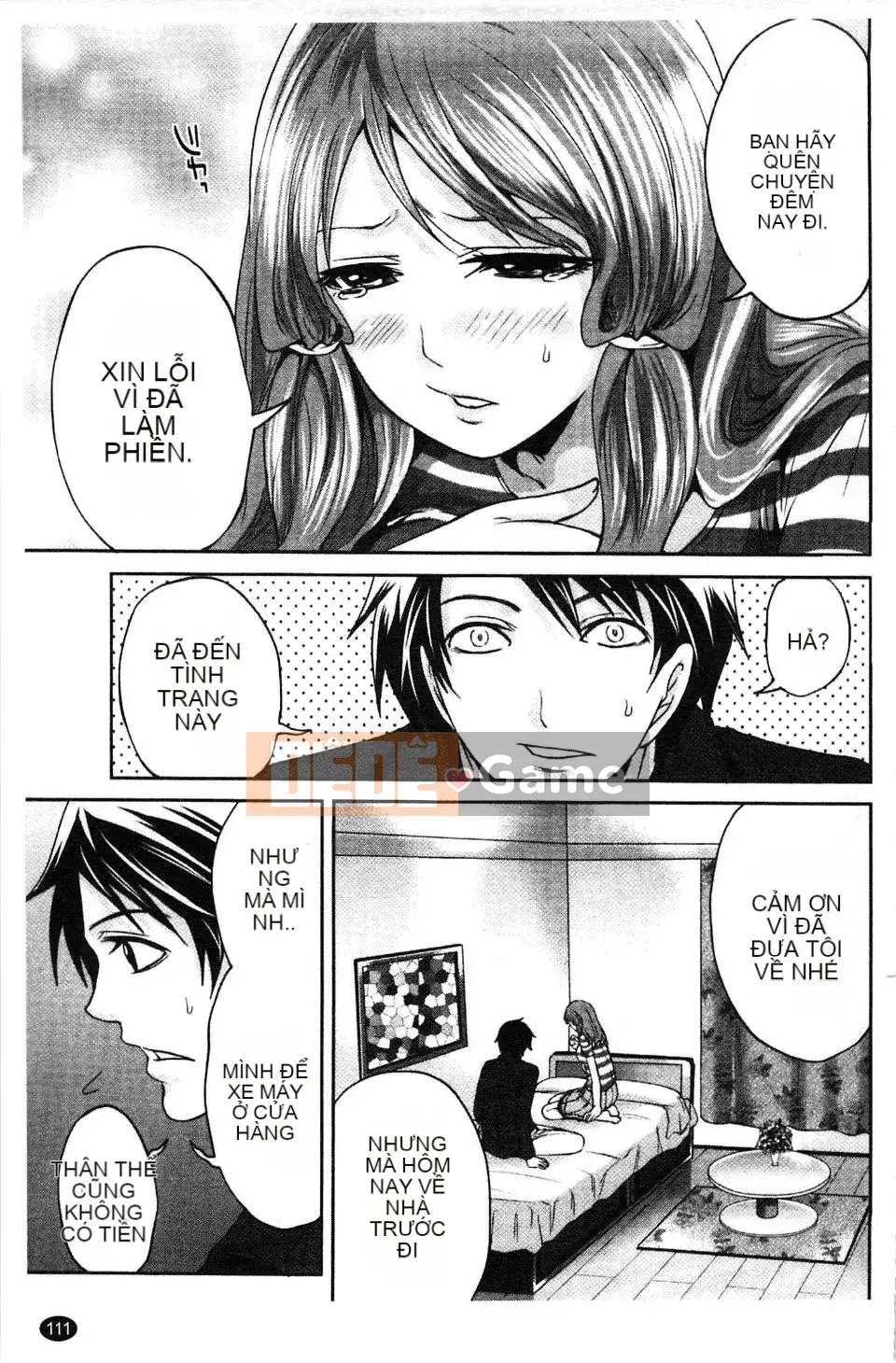 [Miyahara Ayumu] Võng!