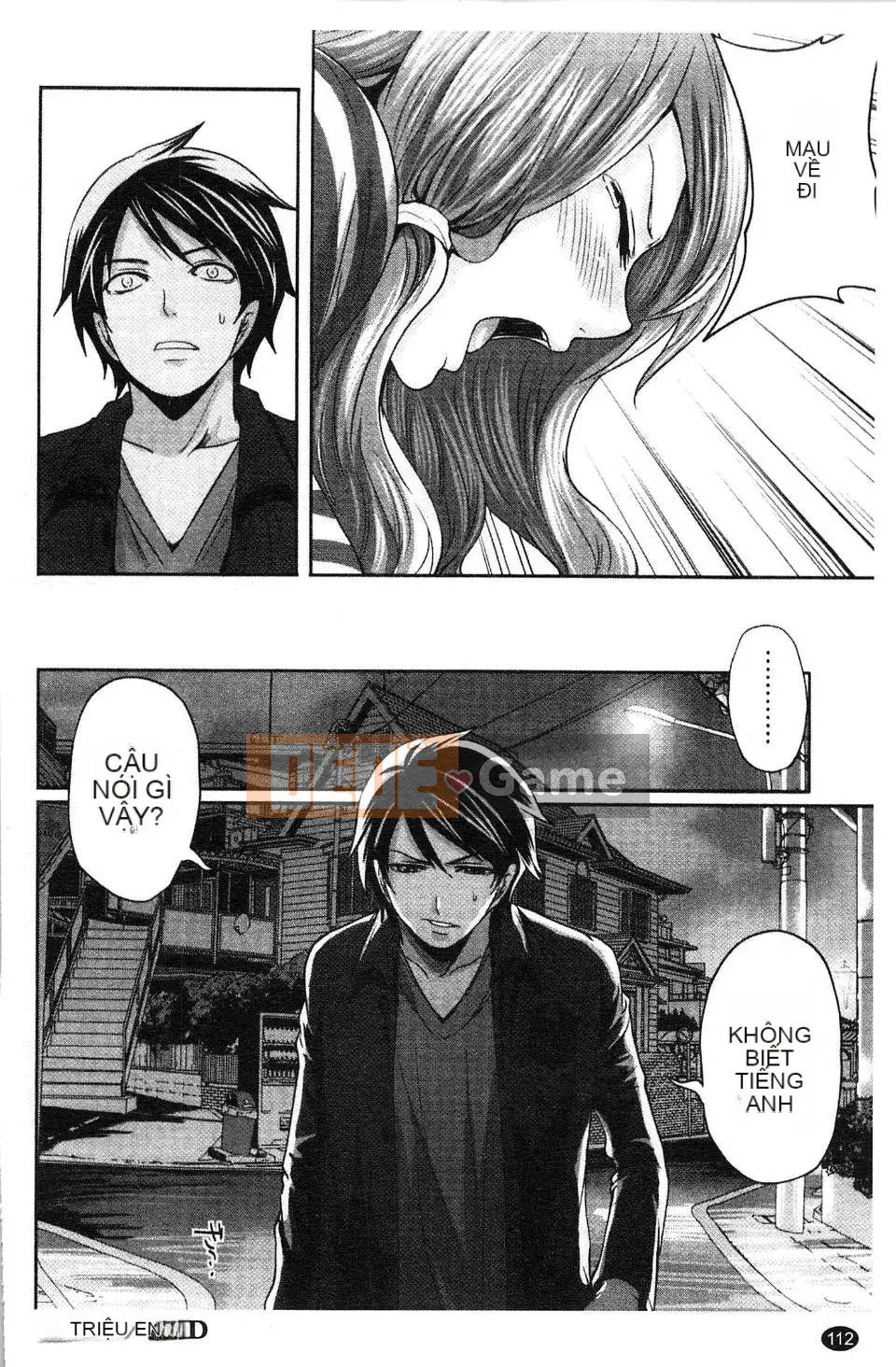 [Miyahara Ayumu] Võng!