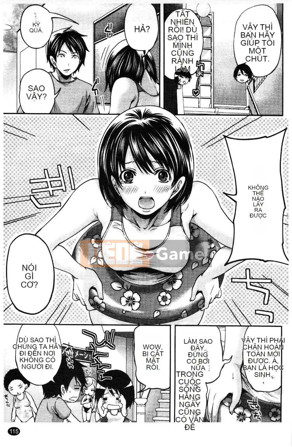 [Miyahara Ayumu] Võng!