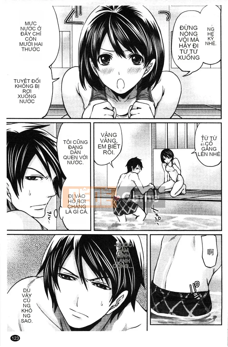 [Miyahara Ayumu] Võng!