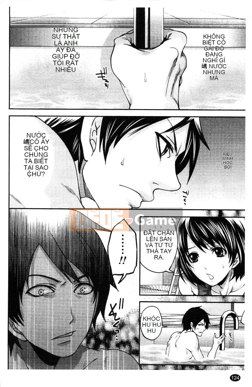 [Miyahara Ayumu] Võng!