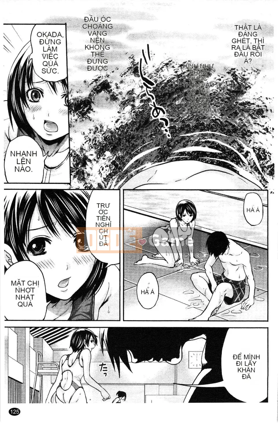 [Miyahara Ayumu] Võng!