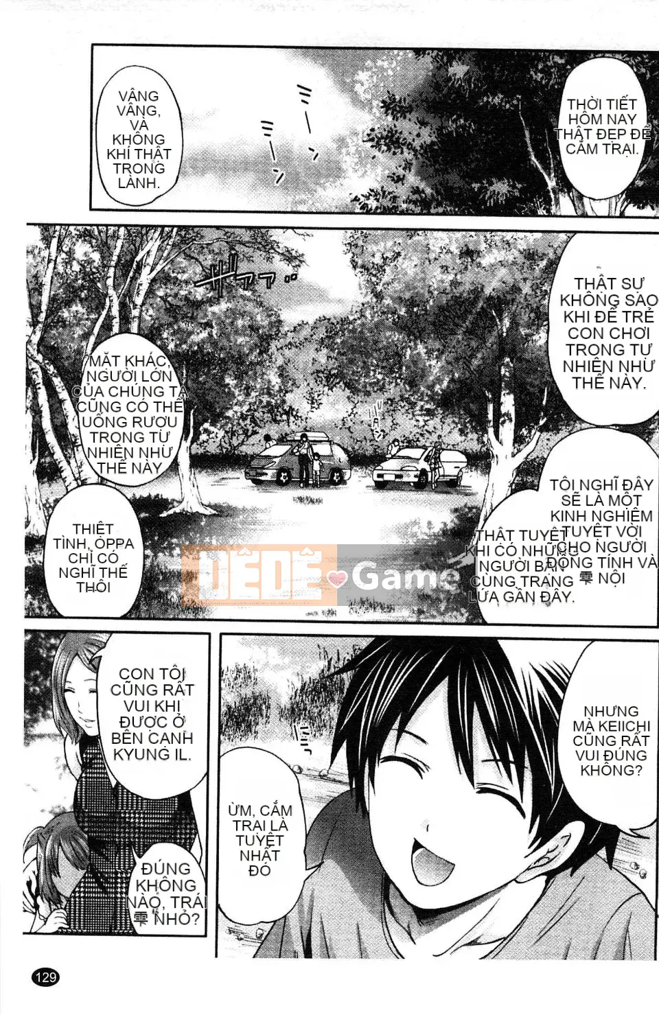 [Miyahara Ayumu] Võng!