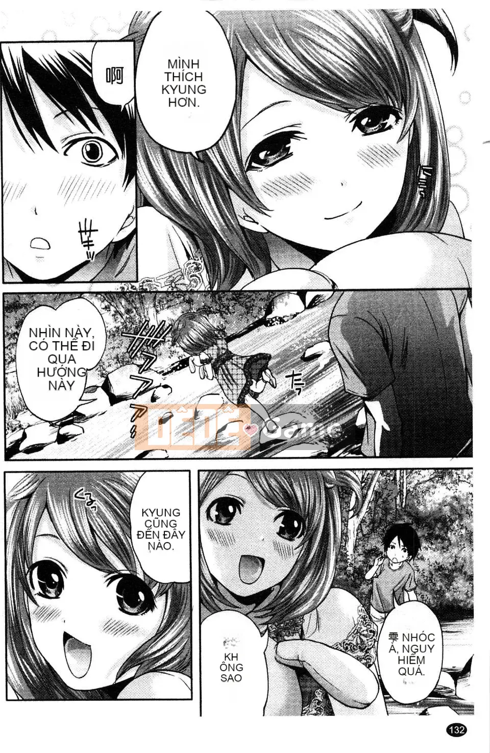 [Miyahara Ayumu] Võng!