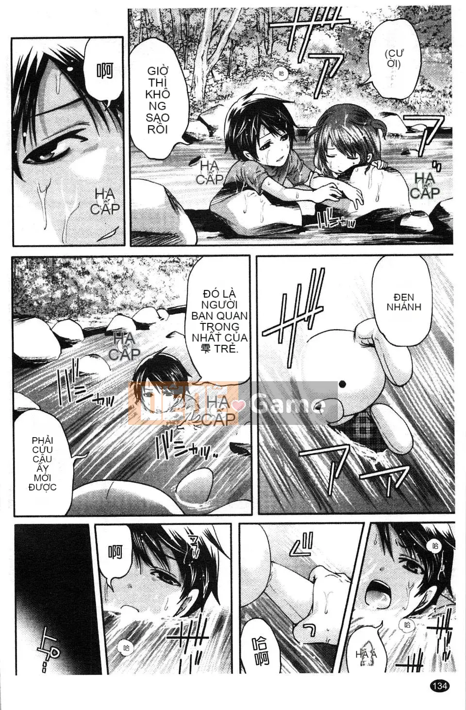 [Miyahara Ayumu] Võng!