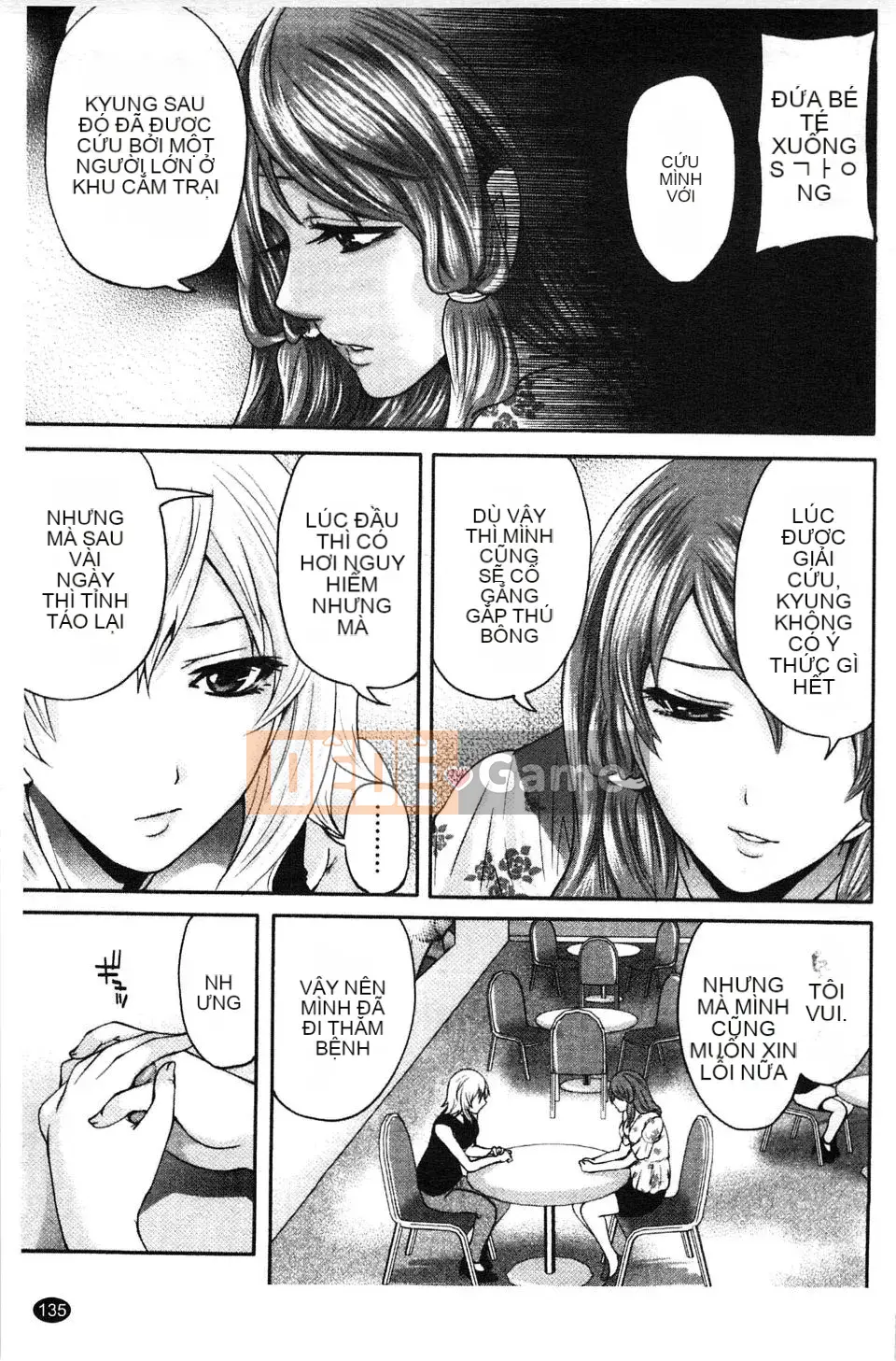 [Miyahara Ayumu] Võng!