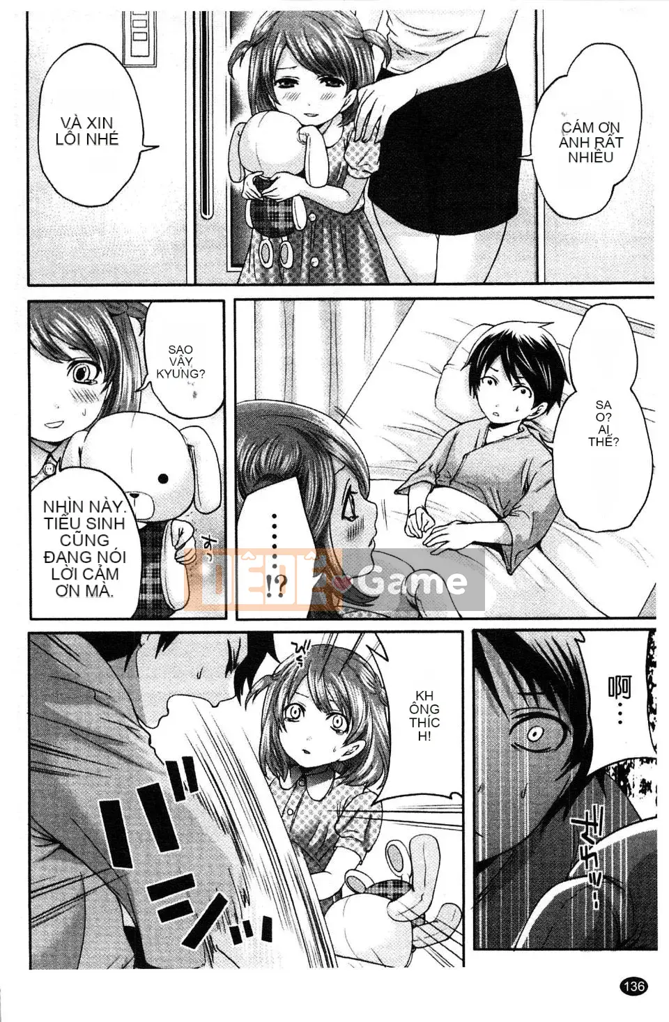 [Miyahara Ayumu] Võng!