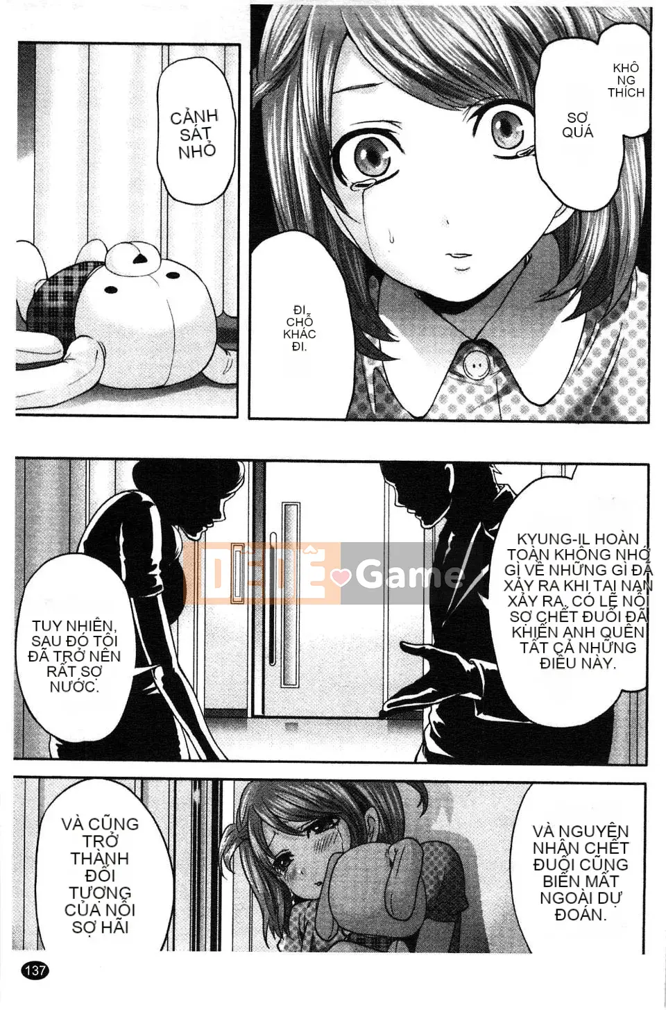 [Miyahara Ayumu] Võng!