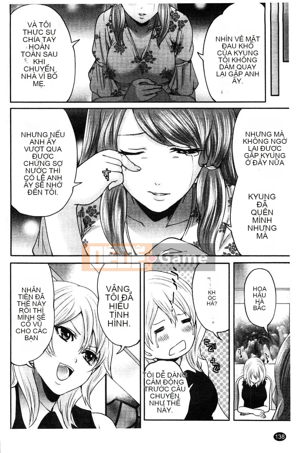 [Miyahara Ayumu] Võng!