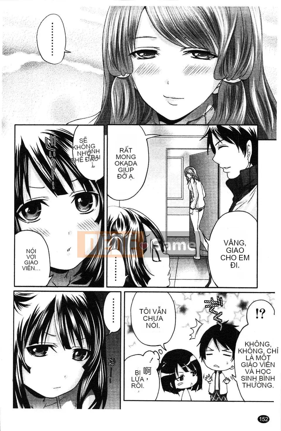 [Miyahara Ayumu] Võng!