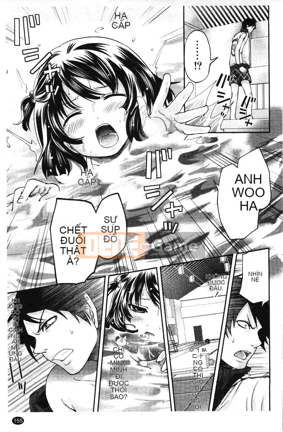 [Miyahara Ayumu] Võng!