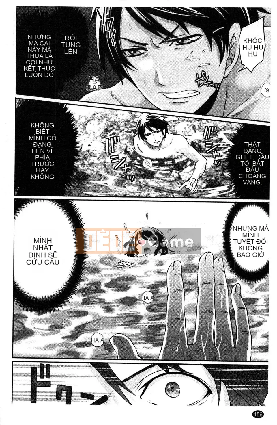 [Miyahara Ayumu] Võng!