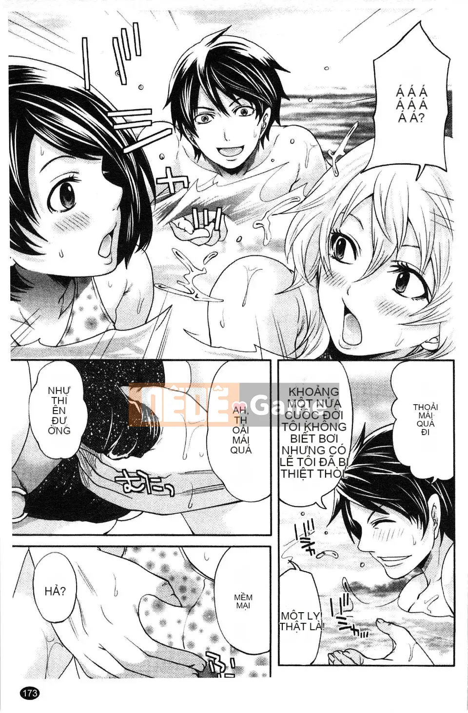 [Miyahara Ayumu] Võng!