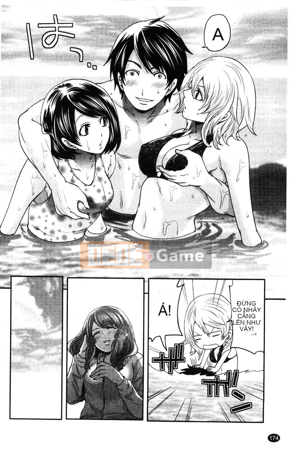 [Miyahara Ayumu] Võng!