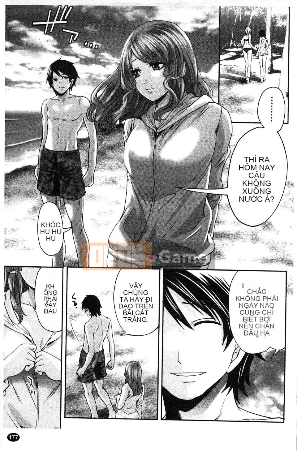 [Miyahara Ayumu] Võng!