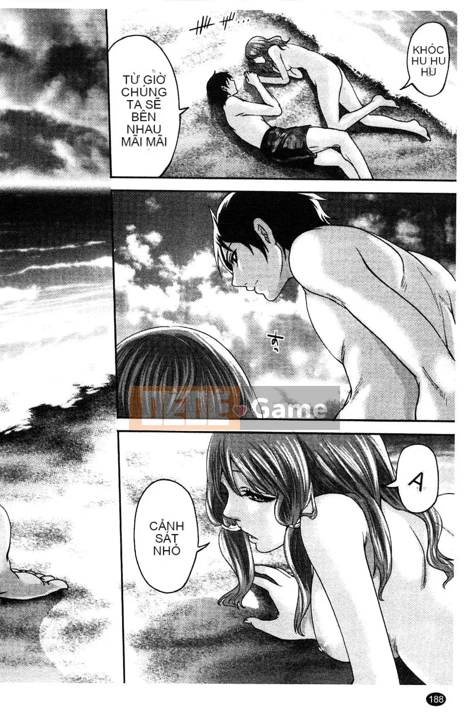 [Miyahara Ayumu] Võng!