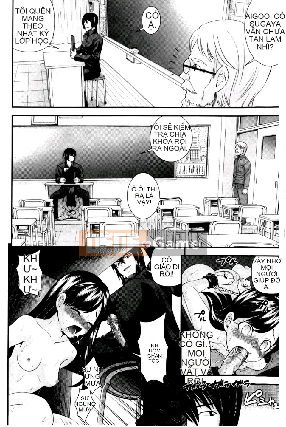 [Isami Nozomi] Neoteny