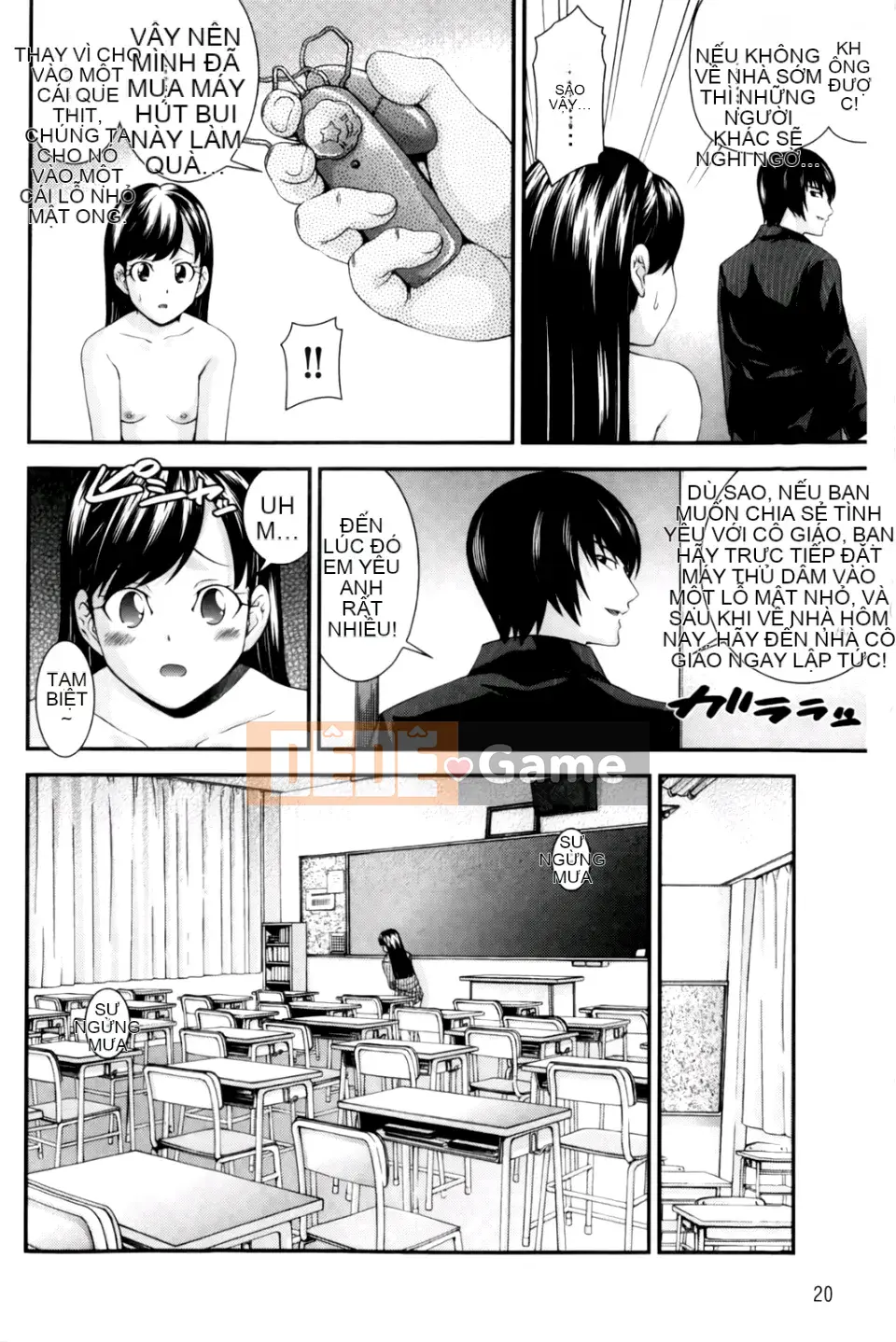 [Isami Nozomi] Neoteny