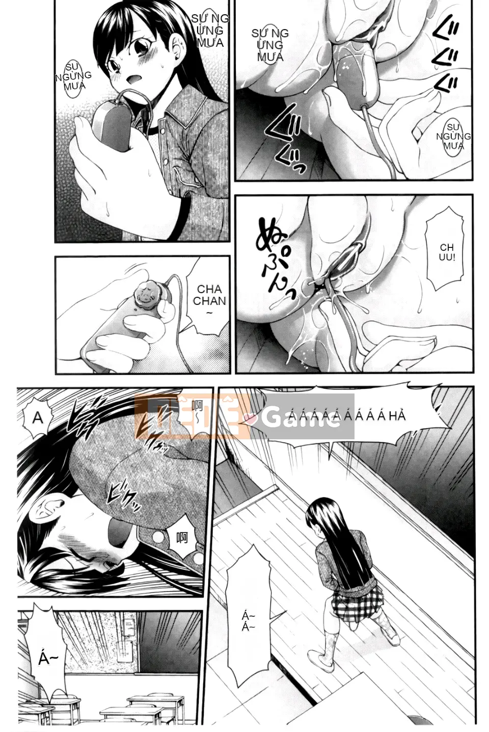 [Isami Nozomi] Neoteny