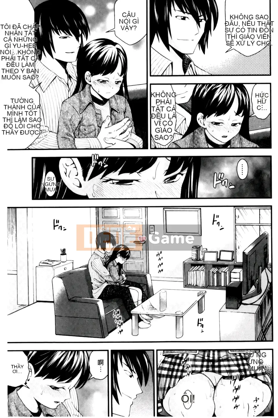 [Isami Nozomi] Neoteny