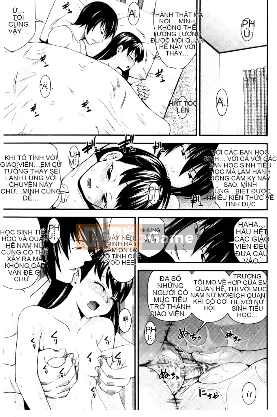 [Isami Nozomi] Neoteny