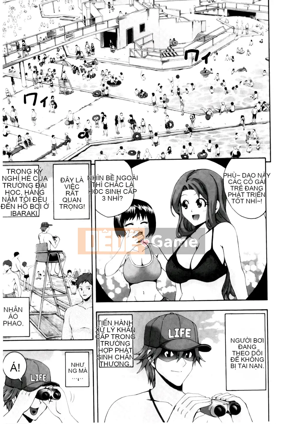 [Isami Nozomi] Neoteny