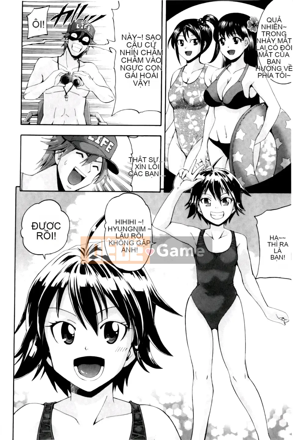 [Isami Nozomi] Neoteny