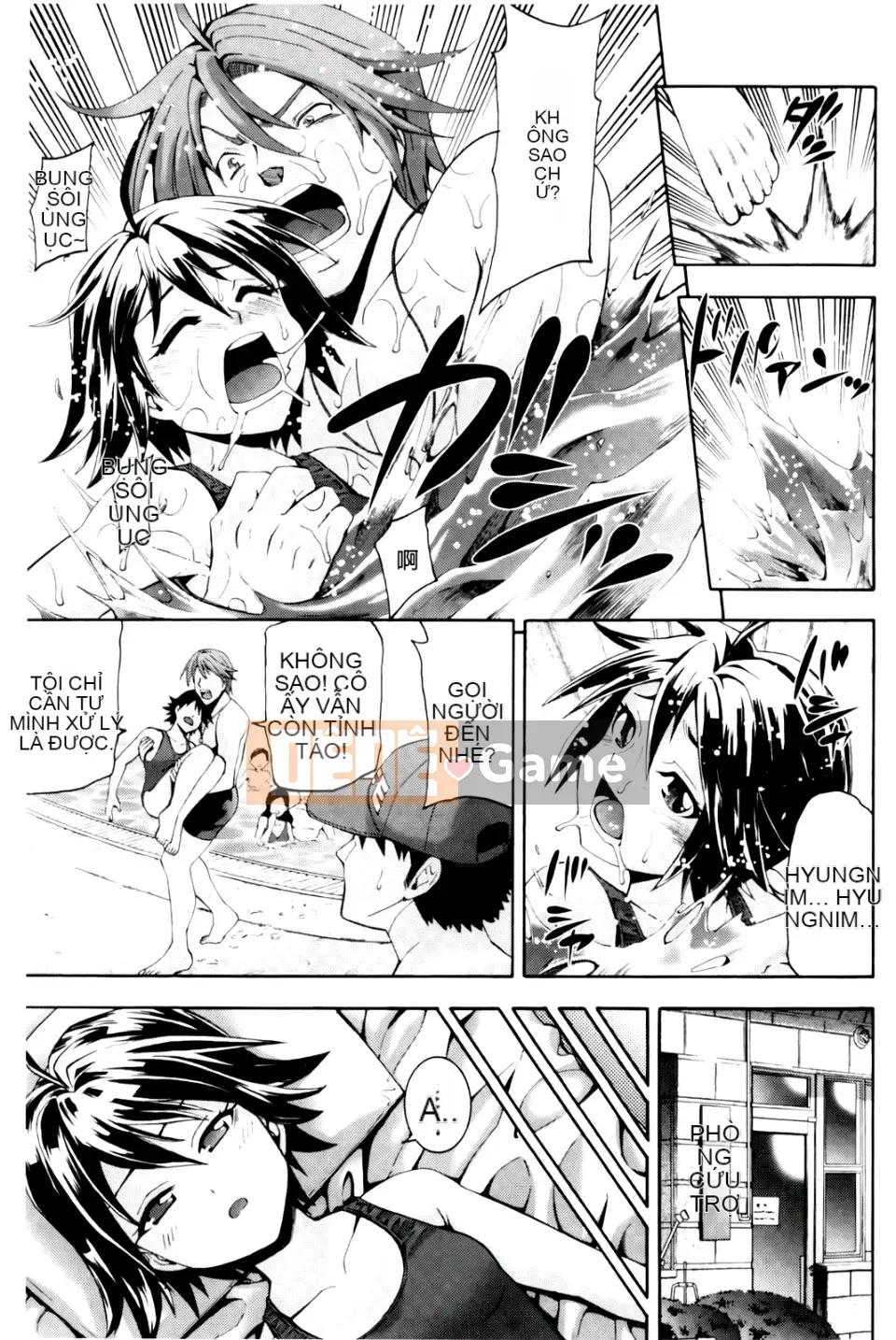 [Isami Nozomi] Neoteny