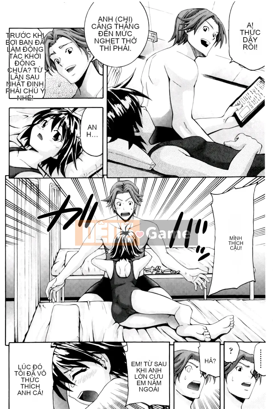 [Isami Nozomi] Neoteny