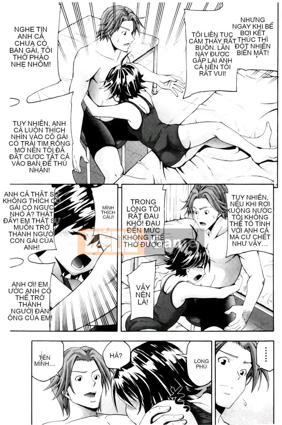 [Isami Nozomi] Neoteny