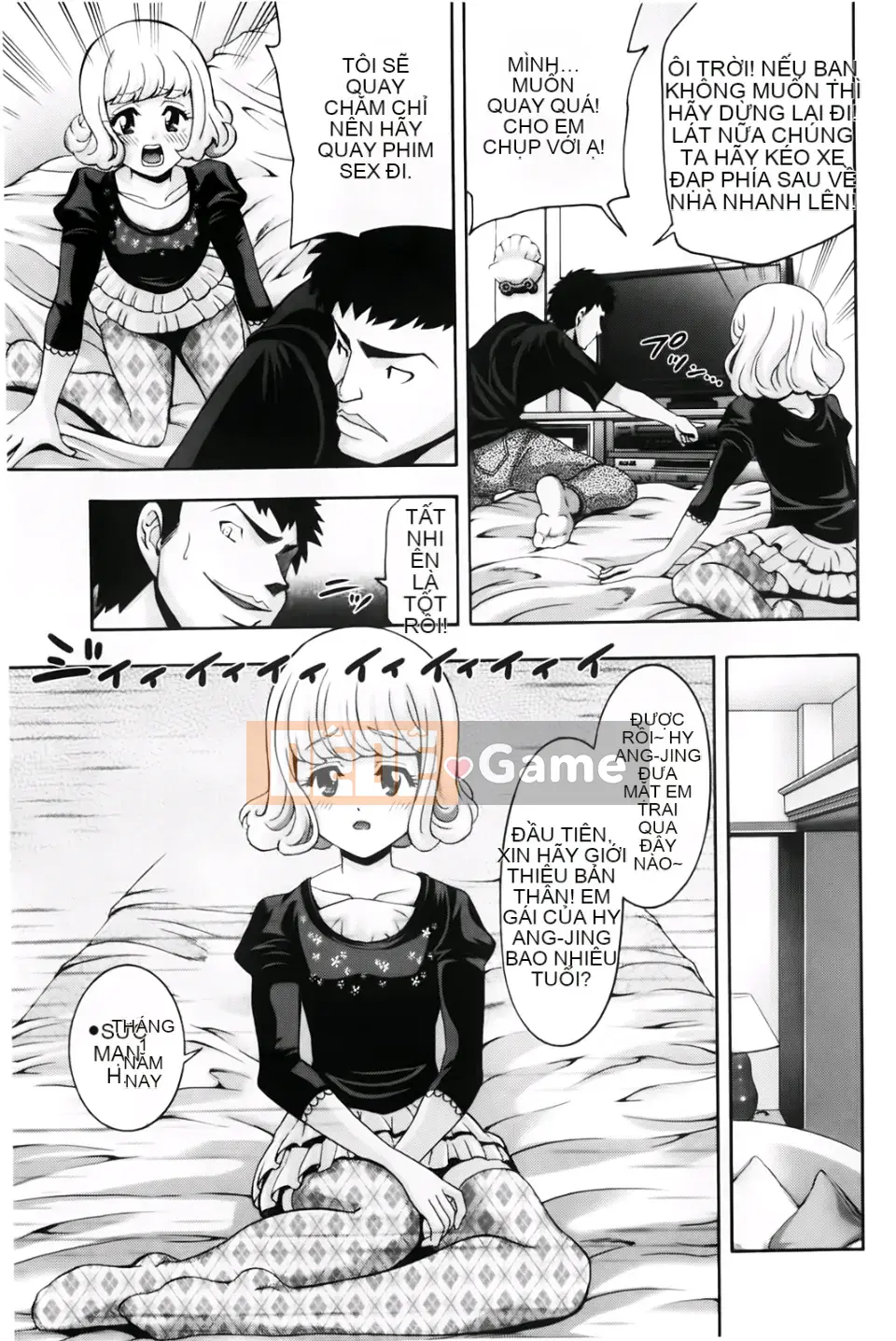 [Isami Nozomi] Neoteny