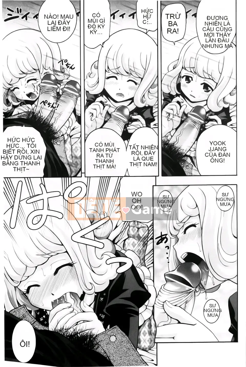 [Isami Nozomi] Neoteny