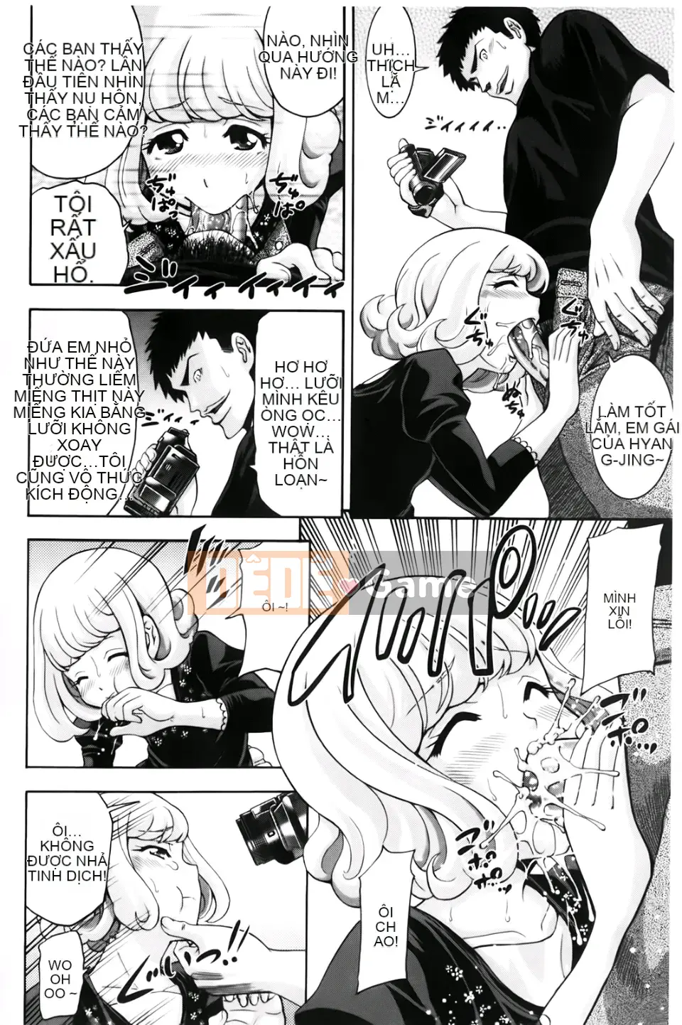 [Isami Nozomi] Neoteny