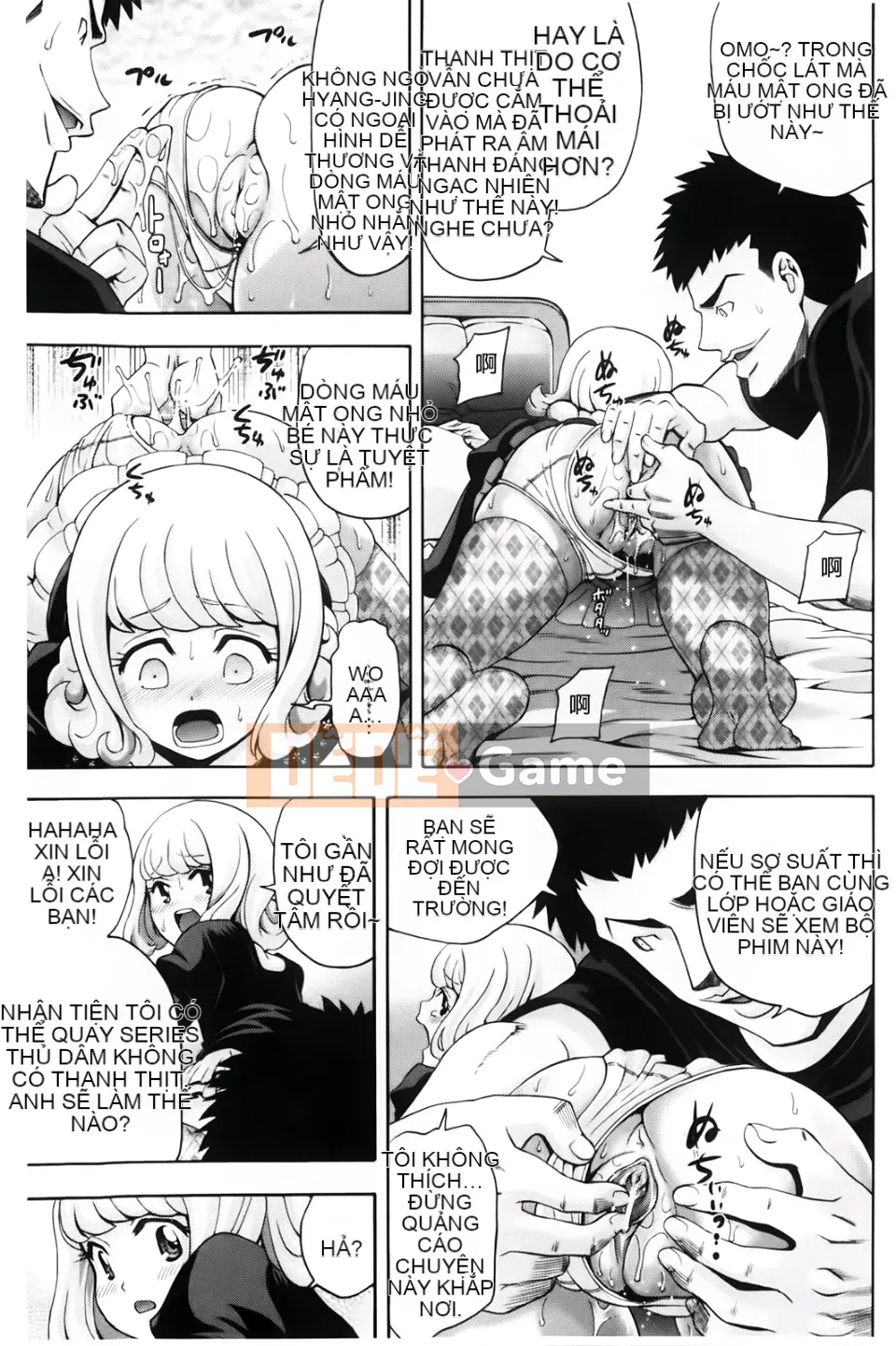 [Isami Nozomi] Neoteny