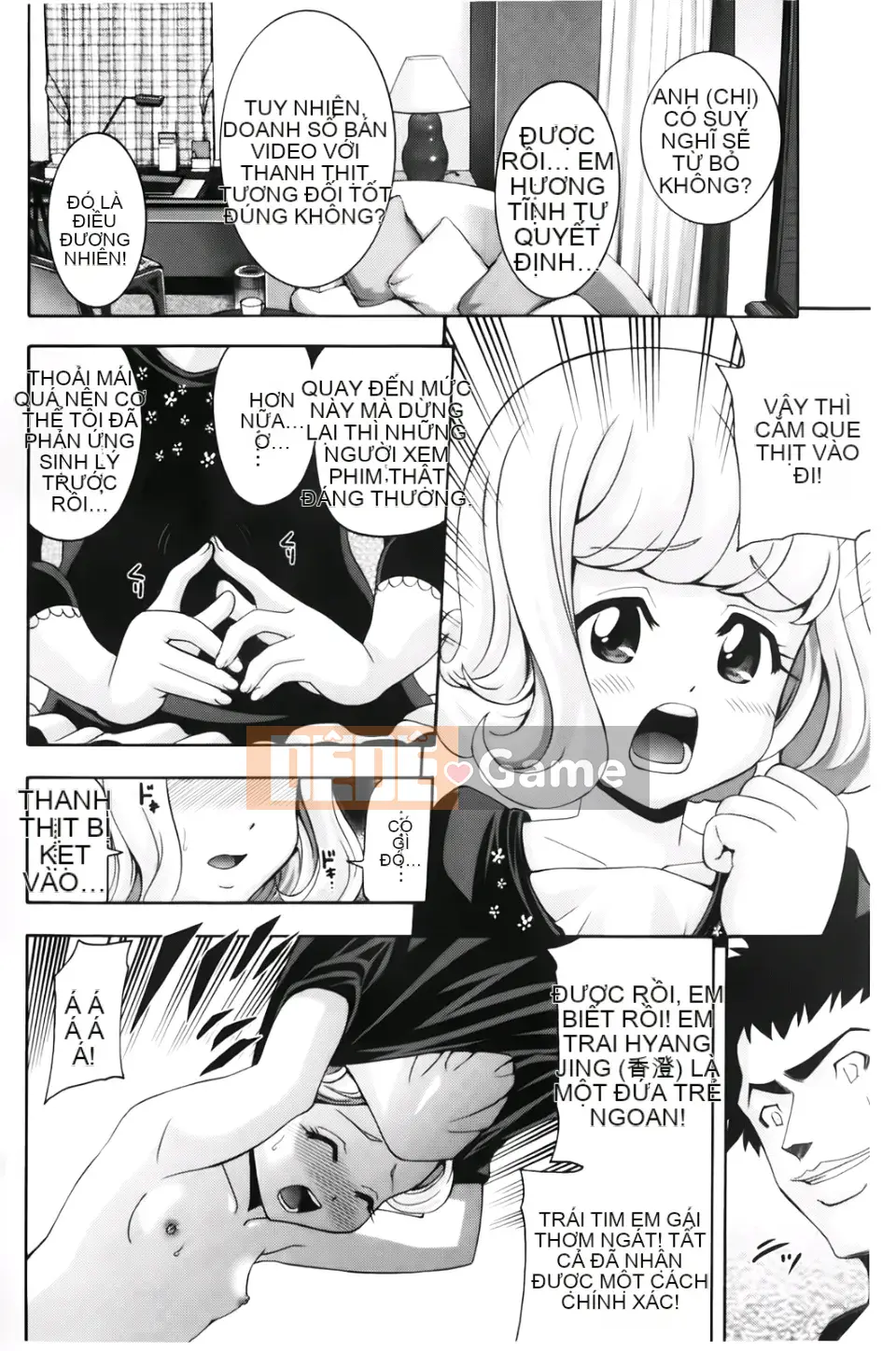 [Isami Nozomi] Neoteny