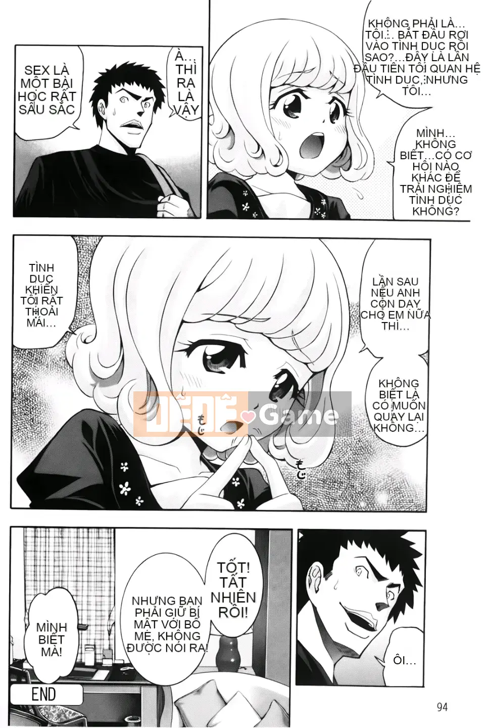 [Isami Nozomi] Neoteny